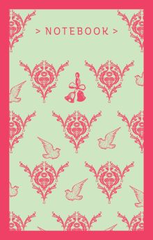 Блокнот. Грация и романтика Джейн Остен. Эмма