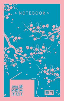 Блокнот. Ветка сакуры. Ван Гог. Машины как я