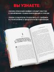 Сага Yakuza: подобная дракону. Как преступный мир Японии превратили в видеоигру