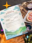 Кулинарная книга «Геншин». Вкусный путеводитель по Тейвату. Неофициальное издание