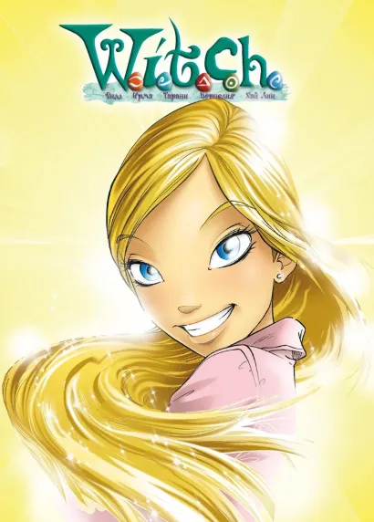 Обложка Скетчбук W.I.T.C.H. Корнелия (А6, 60 стр.) 