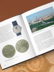 Часы СССР. История советских раритетных часовых коллекций
