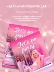Let’s go party! Glam diary