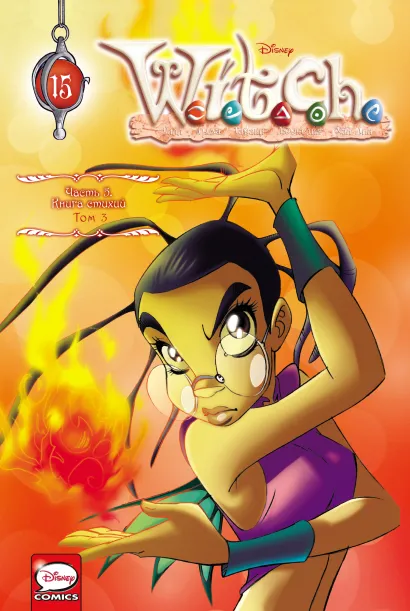 Обложка W.I.T.C.H. Часть 5. Книга стихий. Том 3 Элизабетта Ньоне