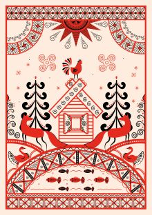 Блокнот Жили-были. Мезенская роспись «Лиса» (формат А5, 144 стр., блинтовое тиснение, тонированный блок)