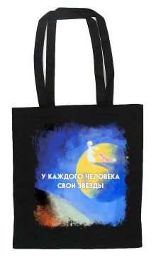 Шоппер. Великий Гэтсби. Фрэнсис Скотт Фицджеральд