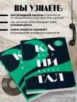 Капитал: критика политической экономии. Том 2