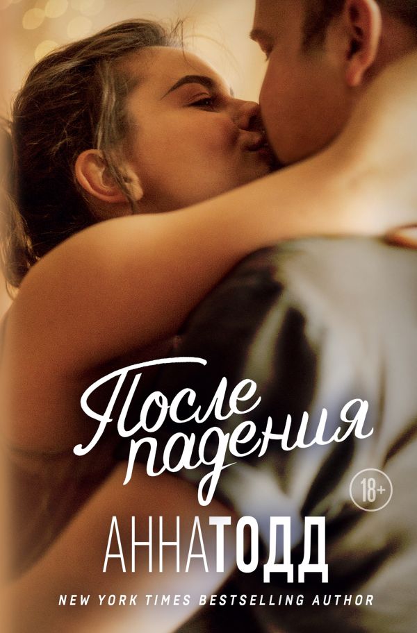 cover1__w600.jpg