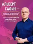 Ныть или жить. Как упорядочить жизненный хаос