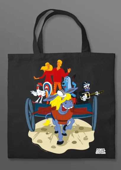 Обложка Бременские музыканты. Шоппер трубадуры и принцесса 