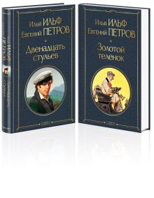 ПЕРЕДЕЛАТЬ