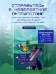 Атака, магия, предметы. История расцвета JRPG на Западе