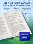 Атака, магия, предметы. История расцвета JRPG на Западе