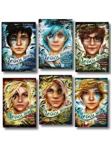 Комплект из 6-и книг серии "Дети моря". (ИК)