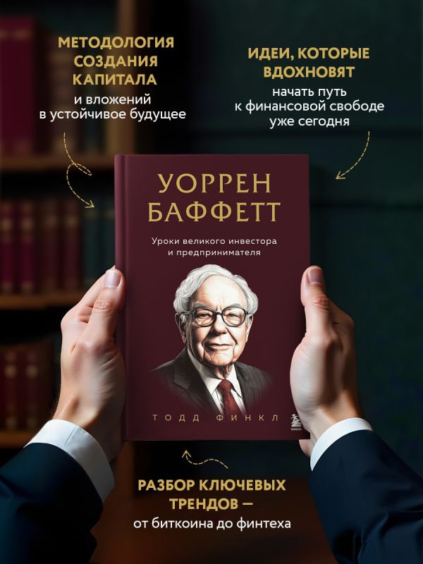 Mariya Sharapova mini yubkadagi seks sahnasida Ormonda yalangoch boglangan fotosurat