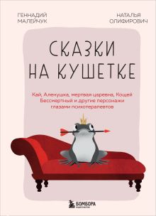 Книжный интернет - магазин Allbook.by