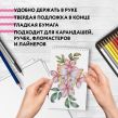 Скетчбук карманный с подложкой. Моне (А6, 32 л., горизонтальный на пружине)