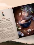 Маньтоу и сливовая ветвь. Кулинарная книга, вдохновленная китайскими новеллами