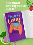 Раскрашиваем открытки с Лизой Красновой. Подари открытку своими руками
