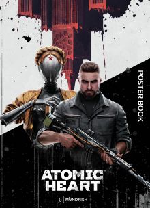 Обложка Постер-бук. Atomic Heart (9 л., 305х420 мм) 