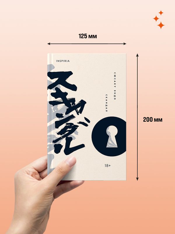 Жетілген әйелімен ормандағы порно видео Ресейлік лесбиянка жұлдыздары