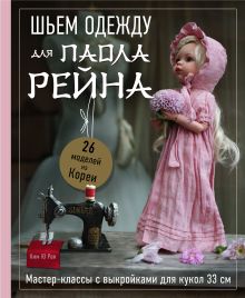 Kniga, Русские книги в Германии, купить книгу (книга), Интернет МАГАЗИН