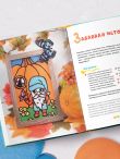 Рисуем пластилином! Красивые картины для детей и их родителей