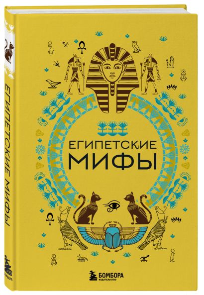 Комплект из 2-х книг 