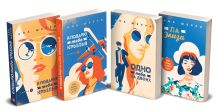 Обложка сзади Комплект из четырех книг: тетралогия Шерри 