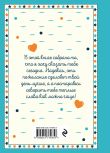 Комплект открыток маме, папе, бабушке