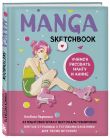 Комплект Manga Sketchbook придумай и нарисуй свою мангу (ИК)