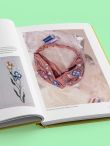 Китайская вышивка бисером от А до Я. Практический курс по техникам, приемам и дизайнам