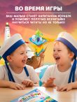 Звуки и буквы. Логопедическая игра для развития речи, мелкой моторики и артикуляции