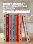 Бразилия изнутри. Как на самом деле живут в жаркой стране карнавалов?
