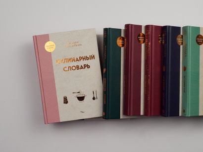 История чая. От древности до ХХI века. От растения до рецепта