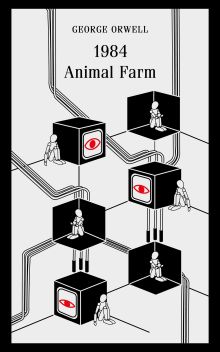 Обложка 1984. Animal Farm George Orwell