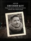 Бестиарий Ведьмака (иллюстрированное издание с закрашенным обрезом)