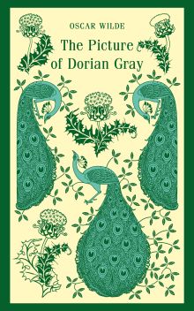Обложка The Picture of Dorian Gray Oscar Wilde
