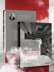 Таинственный Петербург. Ожившие легенды и непостижимые тайны города на Неве