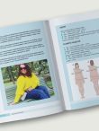 Тунисское вязание от А до Я. Техника. Узоры. Проекты. Полное практическое руководство
