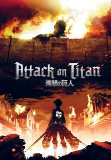 Обложка Блокнот в точку. Attack on Titan (А5, 64 л.) 