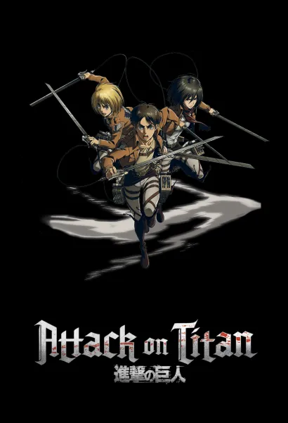 Обложка Блокнот в точку. Attack on Titan. Эрен, Армин и Микаса (А5, 64 л.) 