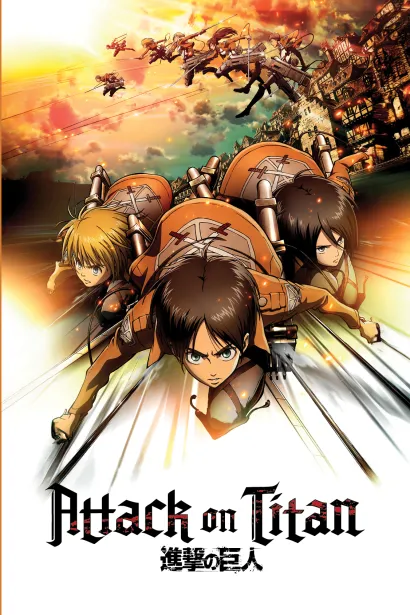 Обложка Атака титанов. Скетчбук для создания твоих историй (оригинальный формат манги, темный) 