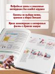 МИКРОАМИГУРУМИ. Миниатюрные динозавры, связанные крючком