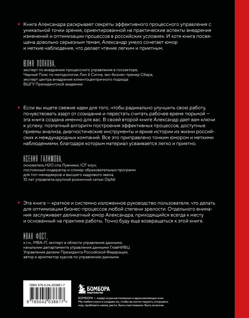 Мексикадағы секс демалысы