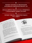 Демонология Китая. Летающие мертвецы, ежи-искусители и департаменты Ада