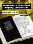 Это было в России: музыка 2010-х от кальян-рэпа до постпанка