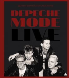 Depeche Mode: Live
