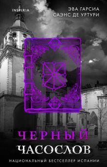 Gozallar dan oral seks videolar