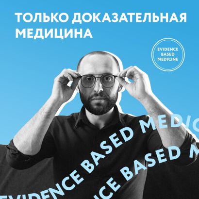 Комплект из 2-х книг: Советы психолога Кирилла Сычева